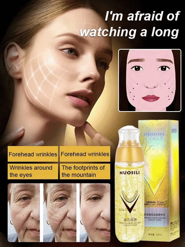 🔥LAST DAY BUY 1 GET 1 FREE 🔥ECDOIN ANTI AGING ESSENCE