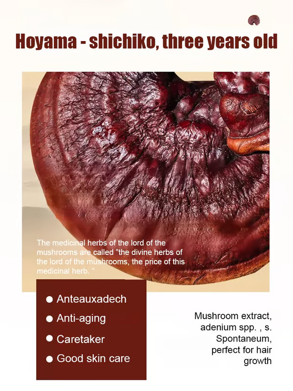 š„Lingzhi Anti-wrinkle Rejuvenating Waterš¦