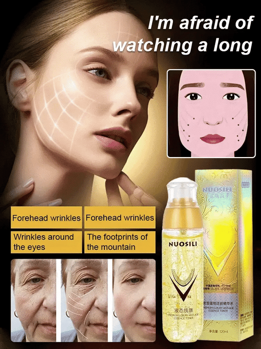 🔥LAST DAY BUY 1 GET 1 FREE 🔥ECDOIN ANTI AGING ESSENCE