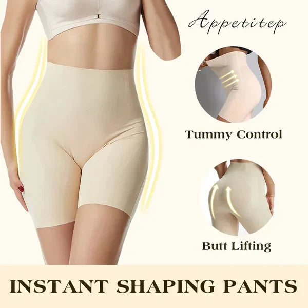 【⏰BUY 1 GET 3 FREE⏰】High-waisted tummy control butt lifting pants